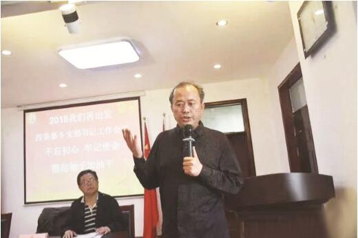 西姜寨：乡村振兴在路上