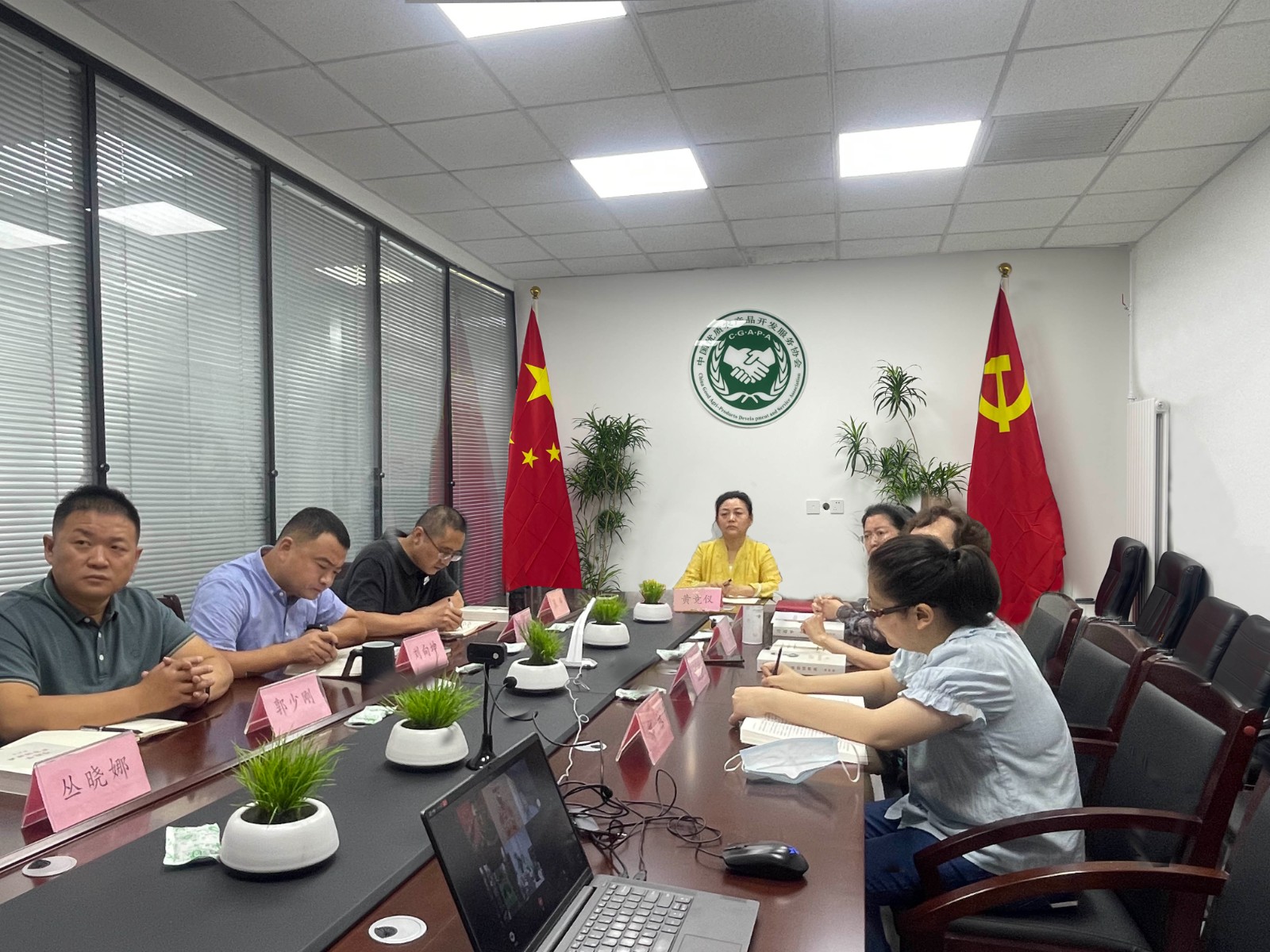 1663568190330701.jpg 党建照片-微信图片_20220919124912.jpg