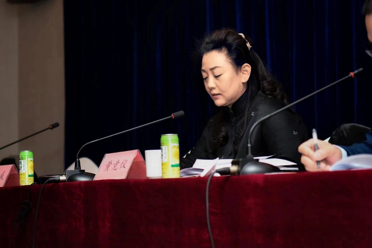 1672018587951965.jpg 2022理事会照片3.jpg